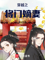 ��Խ֮���ŵ���