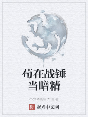 ����ս��������