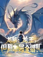 ���壺���������籾��ȫ����