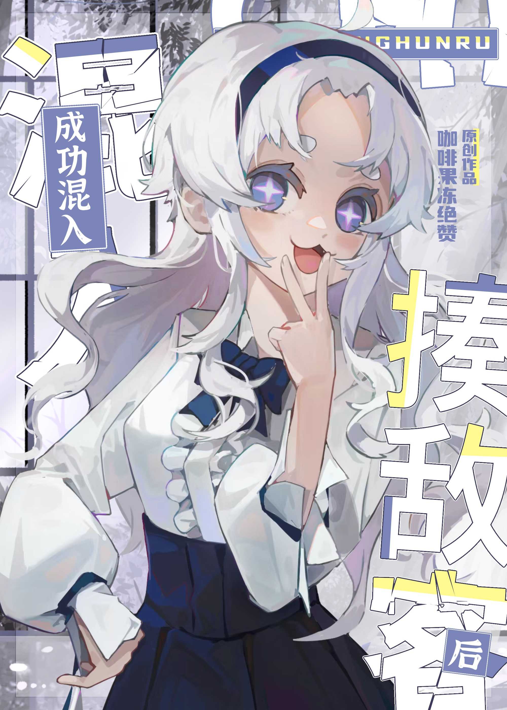 �ɹ�������пͺ�