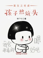 ����֮���ź����ȿ�ͷ