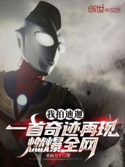 ���ĵ��ȣ�һ���漣����ȼ��ȫ��