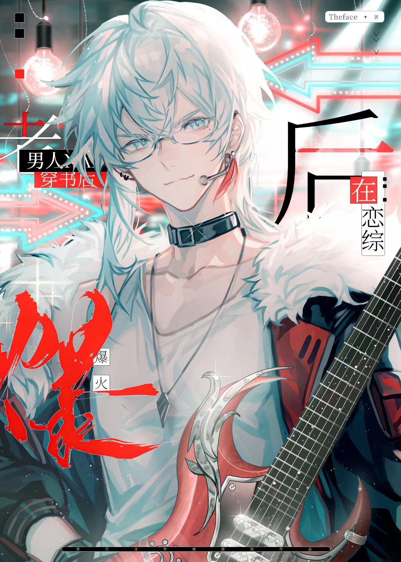 �����˴���������۱���