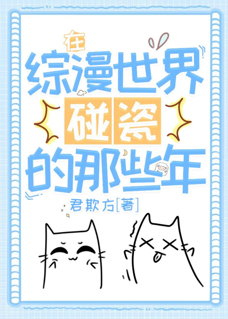 ��������ɼ���ֿ����ô��