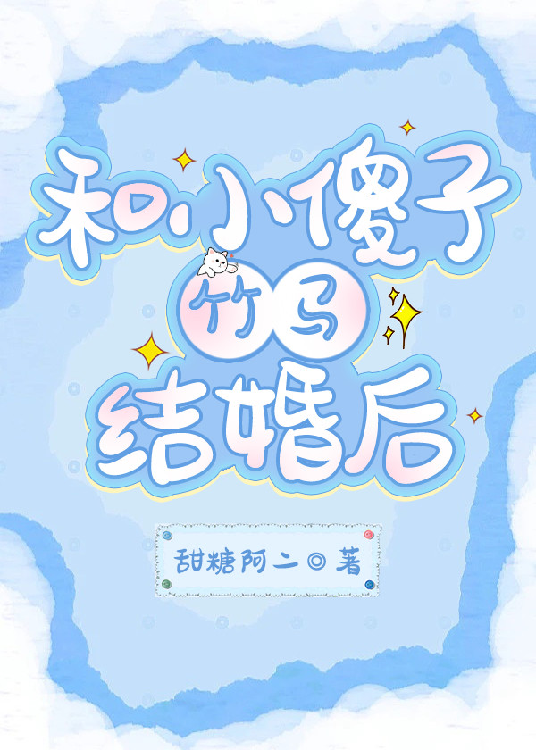 ��Сɵ����������