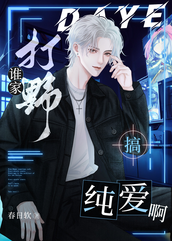 ˭�Ҵ�Ұ�㴿����