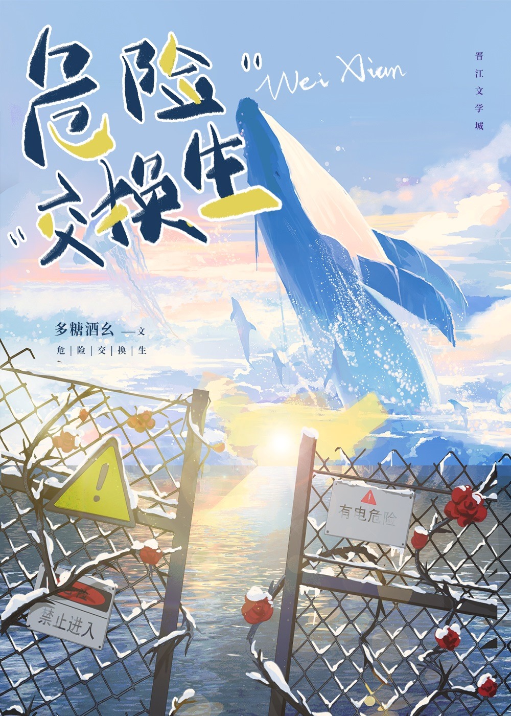 ����Ҳ��Ϊѧ��ƴ����