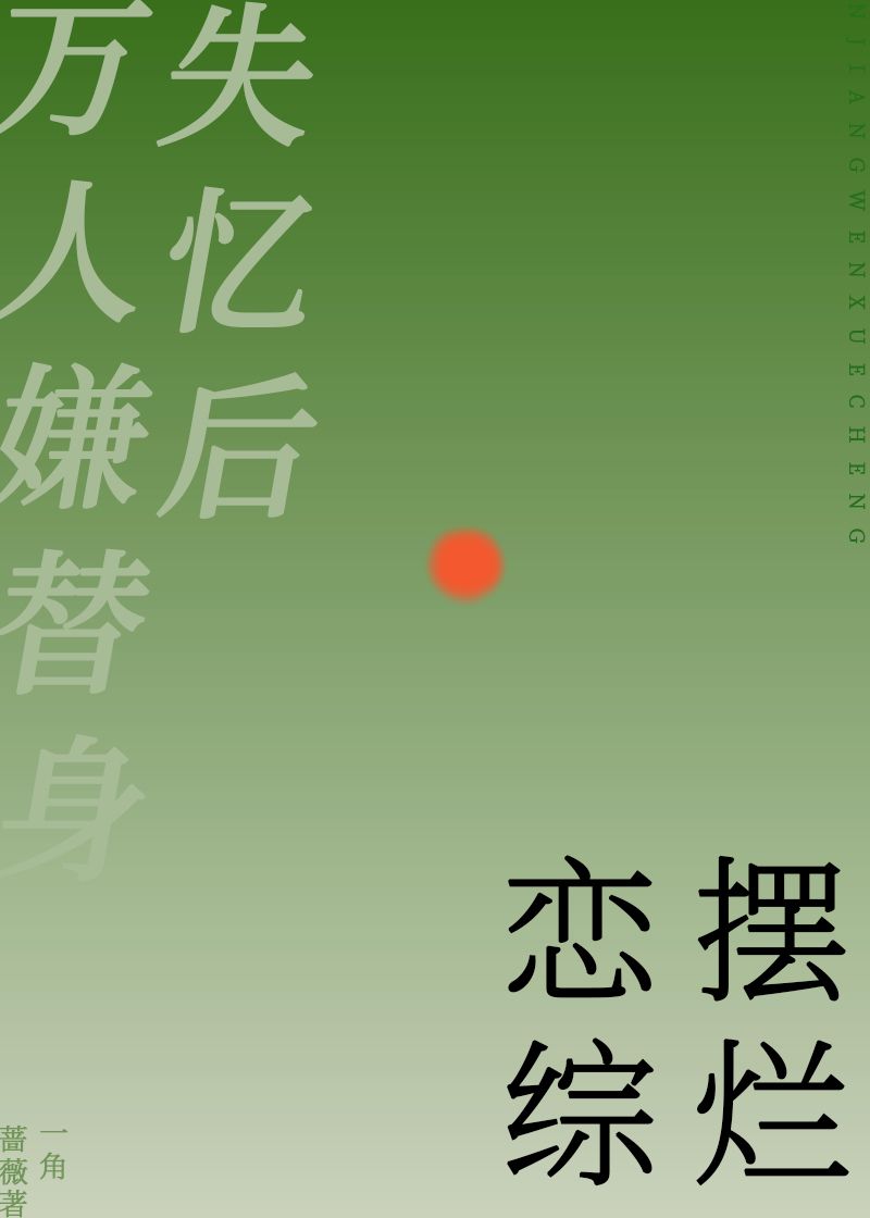 ����������ʧ������۰���