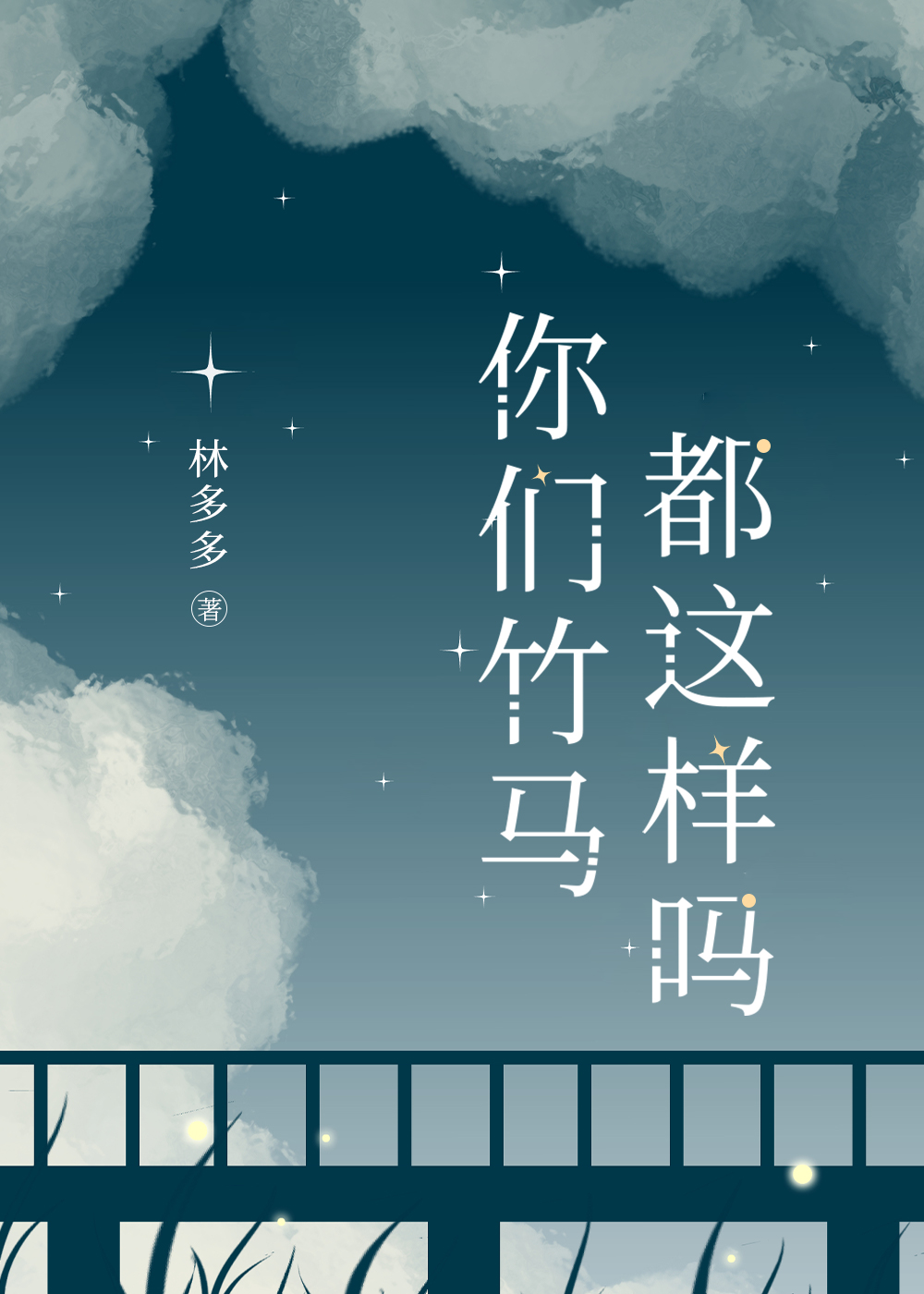 ����������������