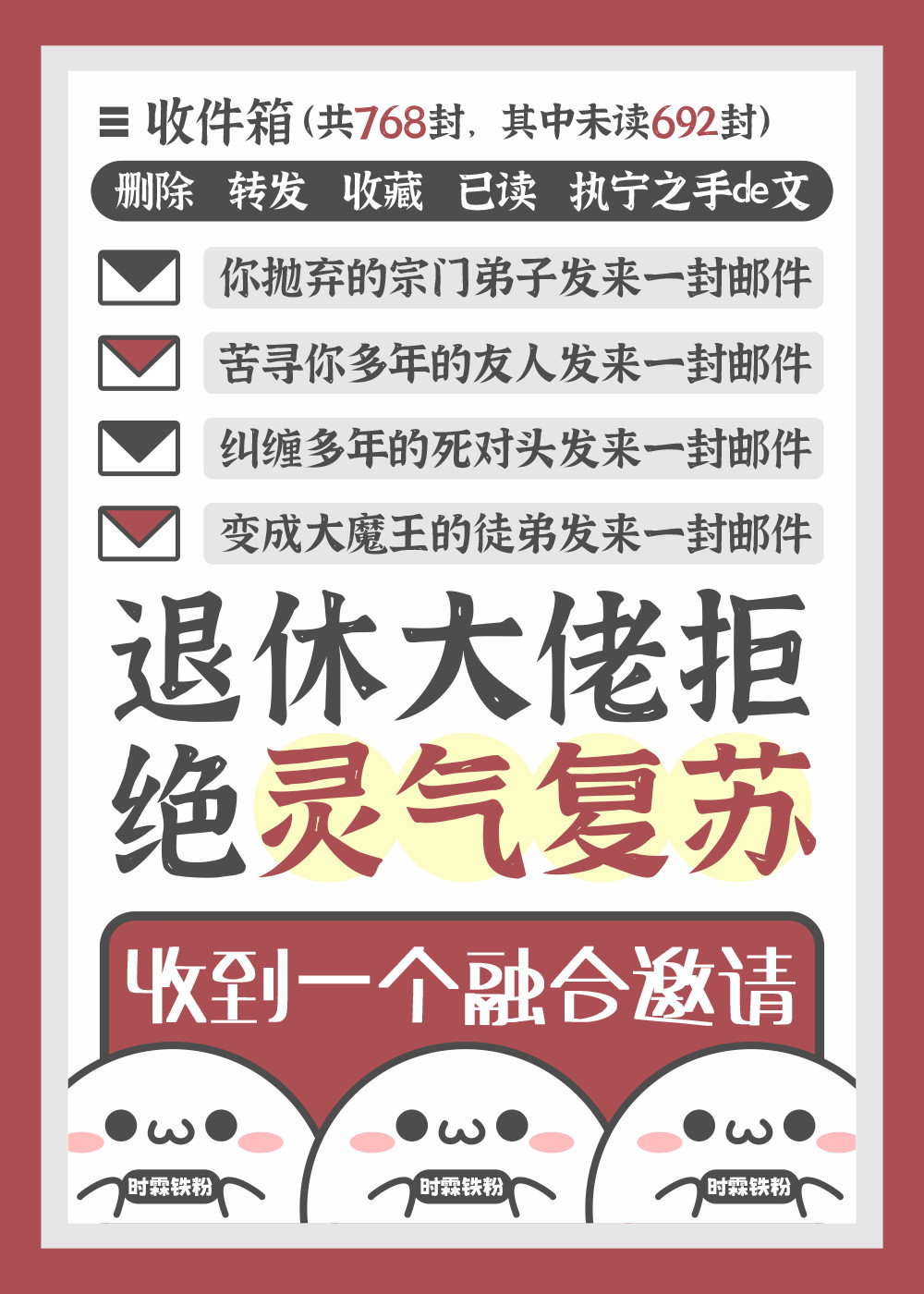 ���ݴ��оܾ���������