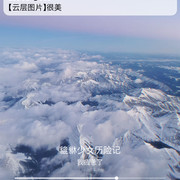 [����]������Ů���ռ�