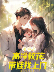 �ձ�ҵ������У�����������ţ�