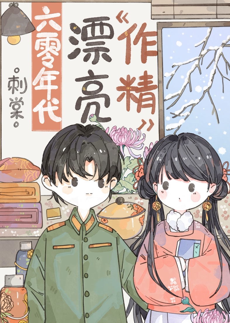 �������Ư������