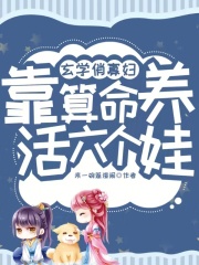 ��ѧ�ιѸ������������������ޣ�