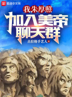 �������յǻ�����������Ⱥ��