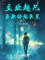 ��ҵ��������ְ��̳����