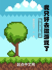 Ϊ�˷�������ֻ��ȥ����Ϸ��