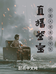 ֱ����������ϲ���ϲ���η�