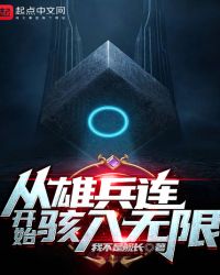 ���۱�����ʼ��������