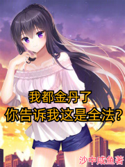 �Ҷ����ˣ������������ȫ����