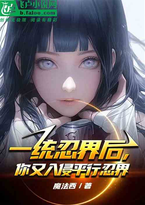 һͳ�̽����������ƽ���̽�