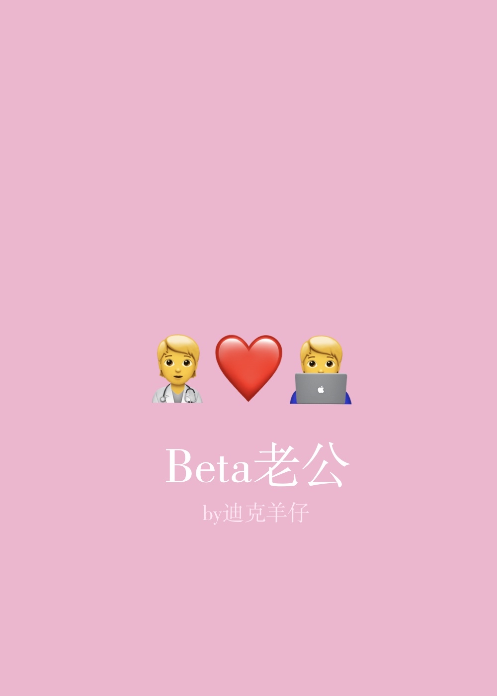 Beta�Ϲ�