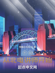 ����ӱ��署ʦ��ʼ