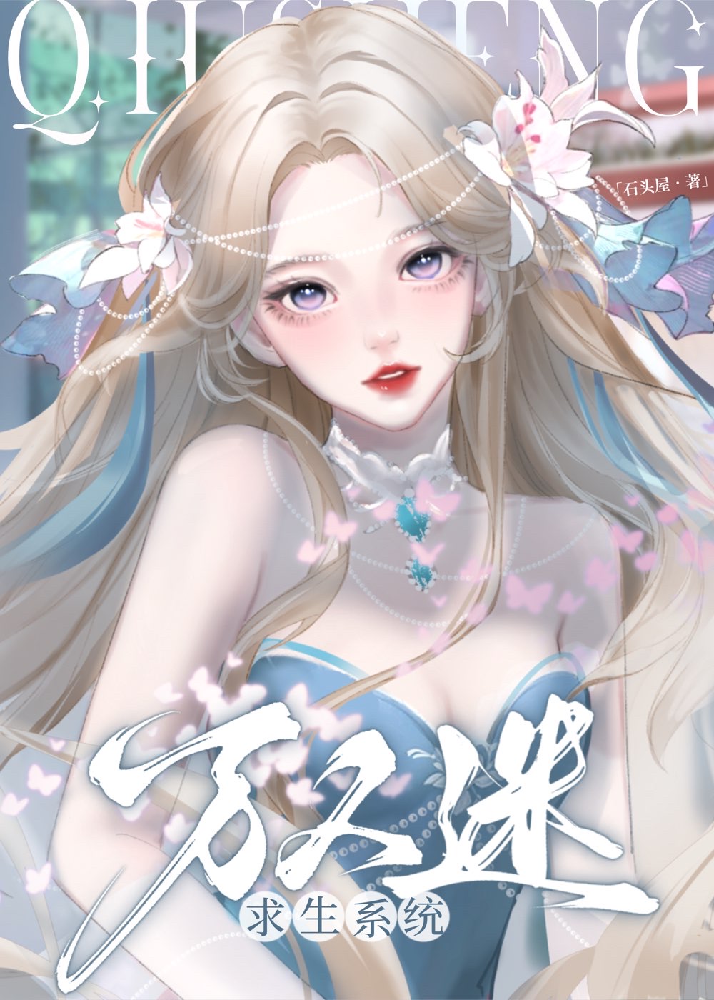 �ֱ��蹷������[�촩]