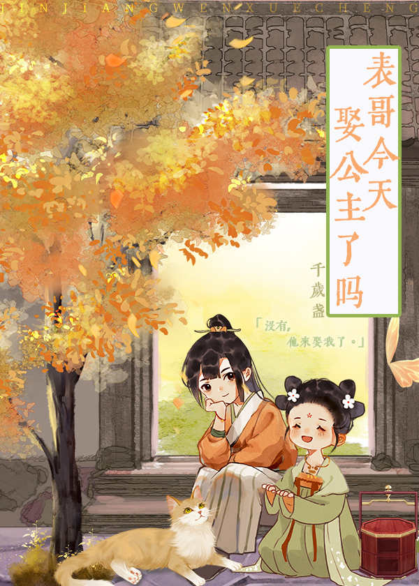 �����ų��ճ�