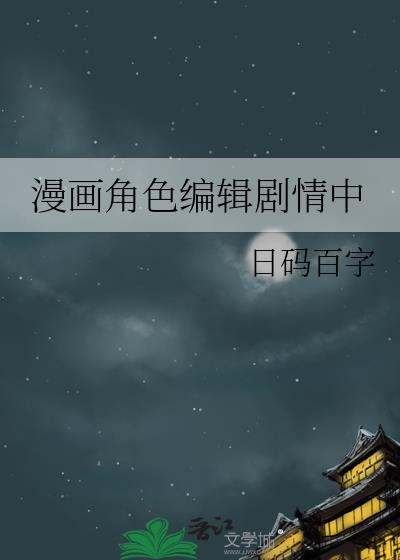 ������ɫ�༭������