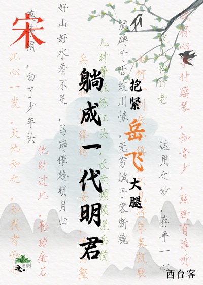 [����]�����ɳɼƻ�