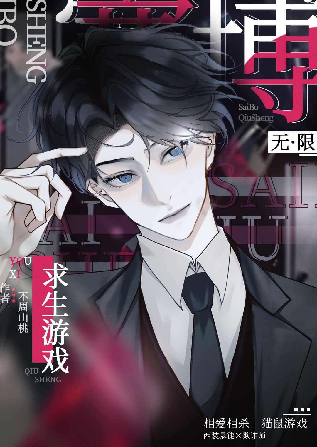 ����ͷ׷��׷��������Ϸ