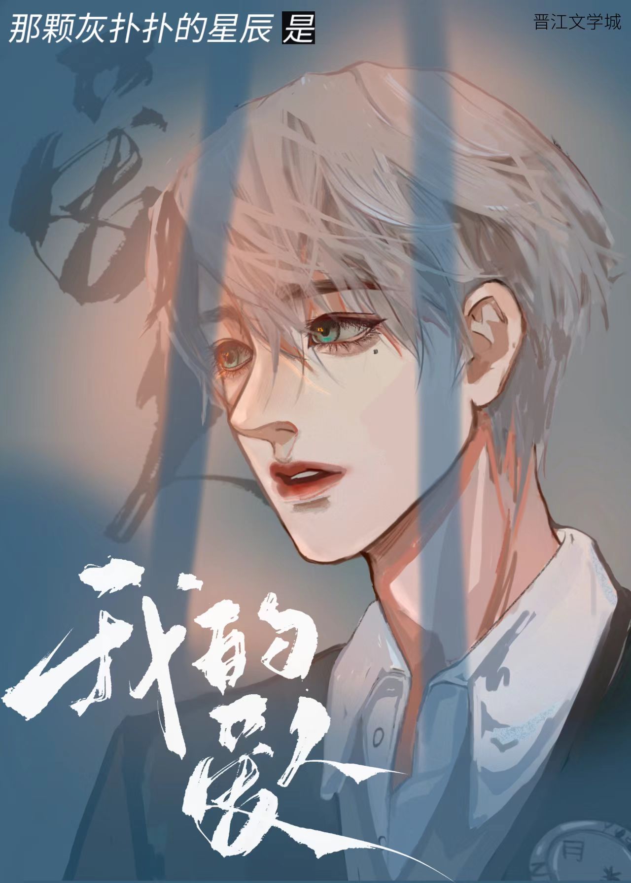 �����ڻң����̫����[�촩]