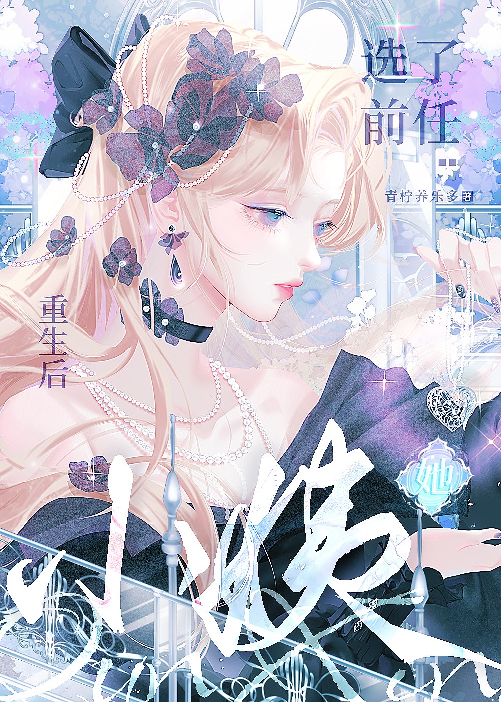 ����������ǰ����С��