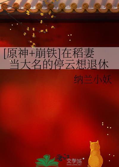 [ԭ��+����]�ڵ��޵�������ͣ��������