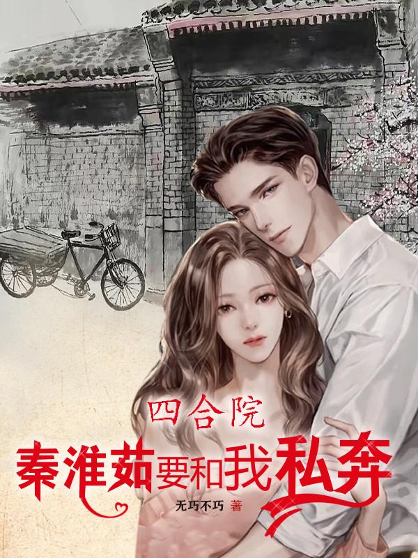 �ĺ�Ժ���ػ���Ҫ����˽��