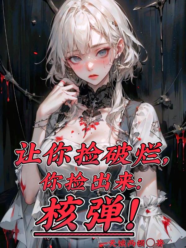 ��������ã��������˵���