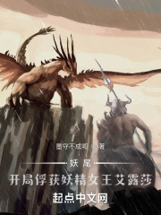 ��β�����ֲ�׽����Ů����¶ɯ