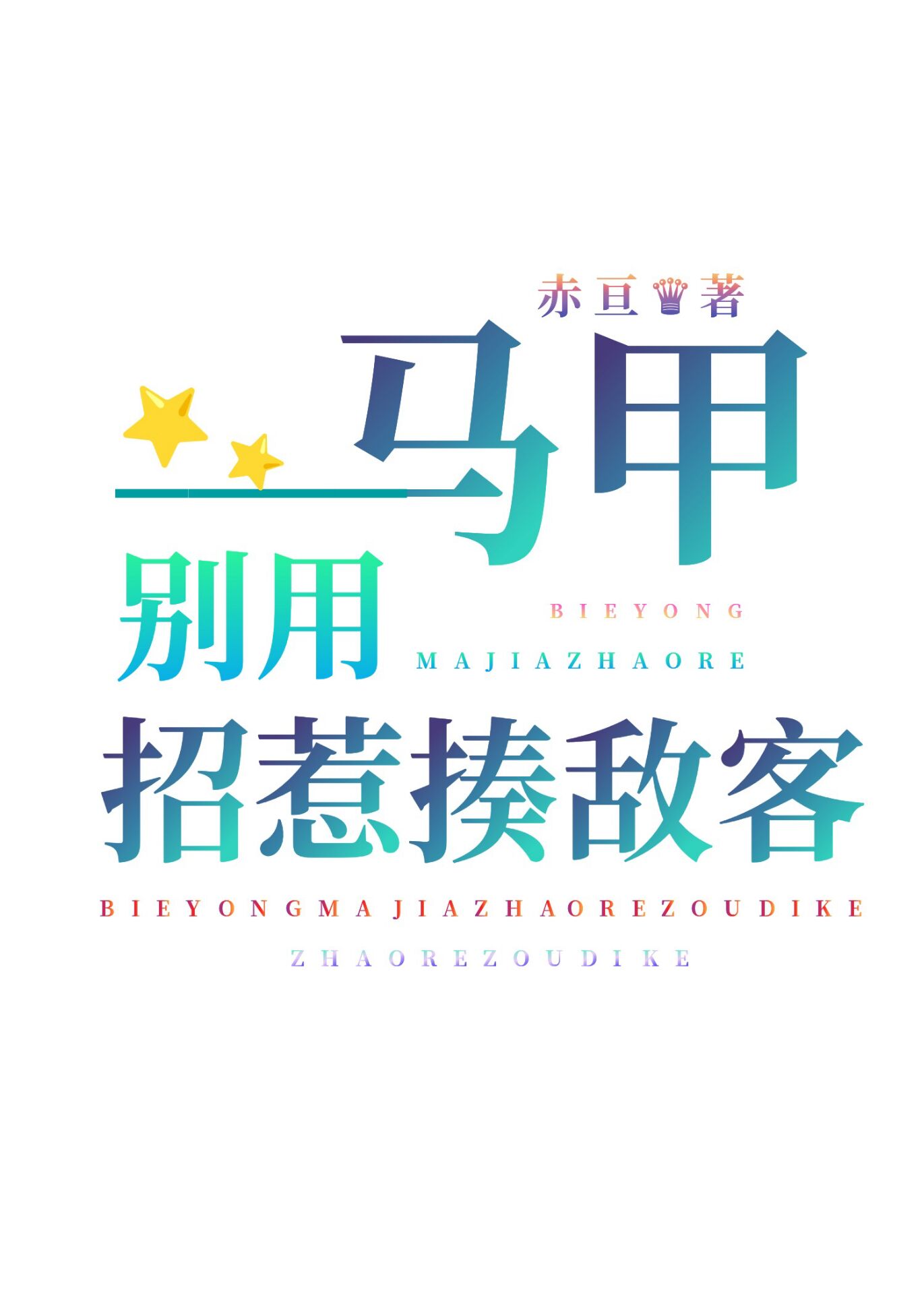 ��������������п�