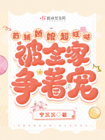 �׸����ﳬ���գ���ȫ�����ų�