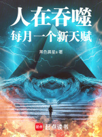 �������ɣ�ÿ��һ�����츳