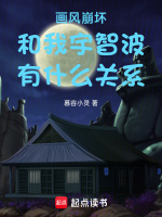 ��������������ǲ���ʲô��ϵ