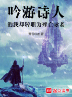 ����ʫ�˵���ȴתְΪ����ӽ��