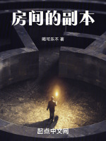 ����ͨ����̽������