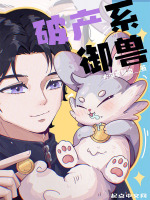 �Ʋ�ϵ����