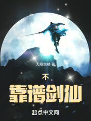 �����׽���