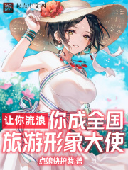 �������ˣ����ȫ�����������ʹ