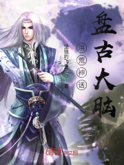 �����ģ��̹Ŵ���