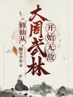 ���ɣ��Ӵ������ֿ�ʼ�޵�