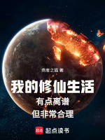 �ҵ����������е����׵��ǳ�����